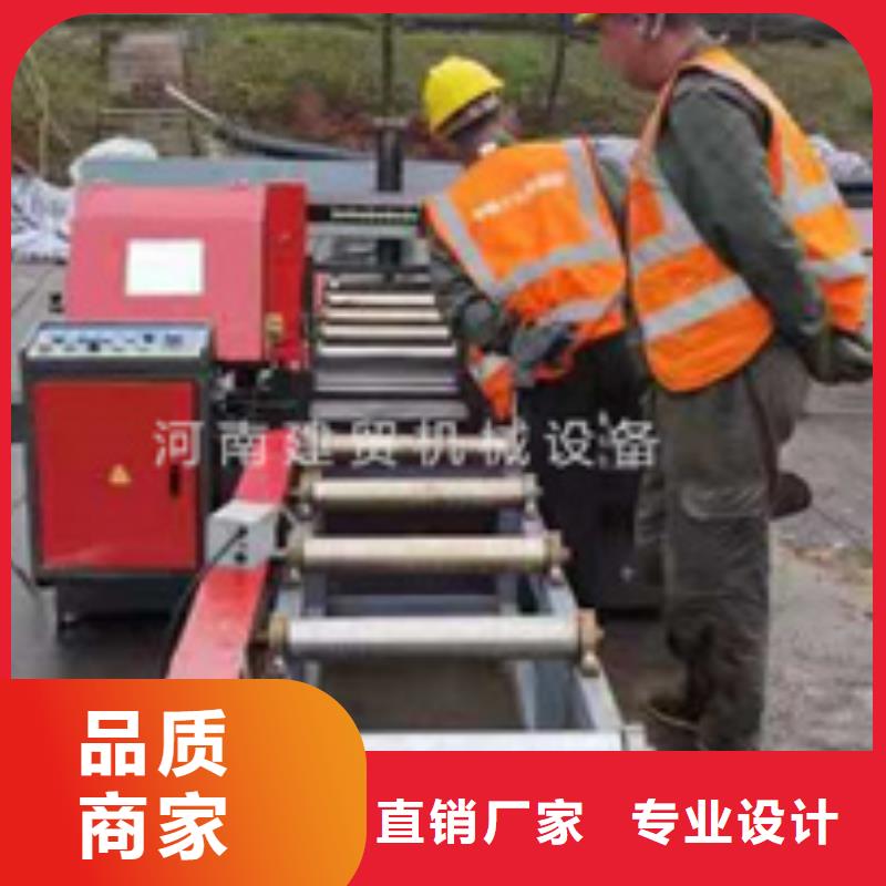 锯床-整捆切钢筋锯床商家同城供应商