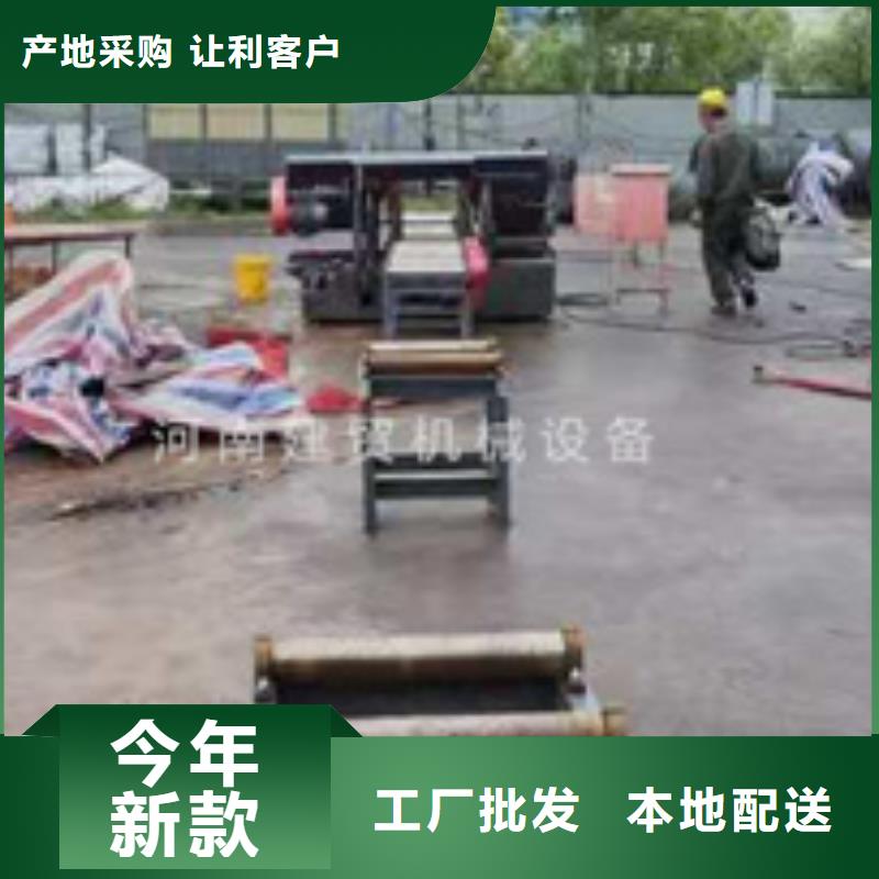 【锯床】整捆切钢筋锯床专业设计多年行业经验
