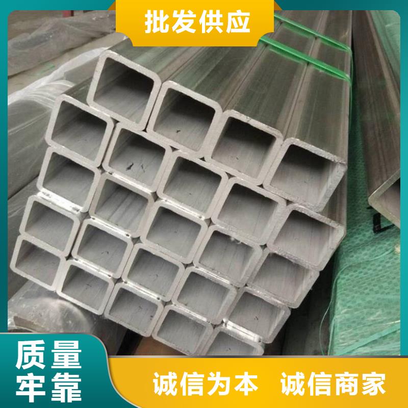 304不锈钢焊管推荐货源-郑州