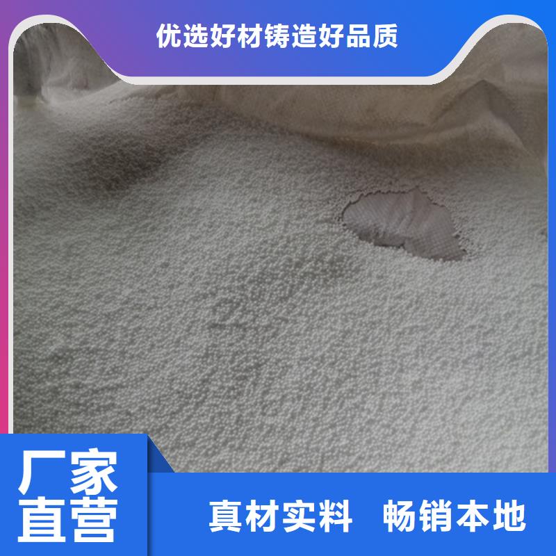 过滤水用高分子滤料诚信经营质量保证