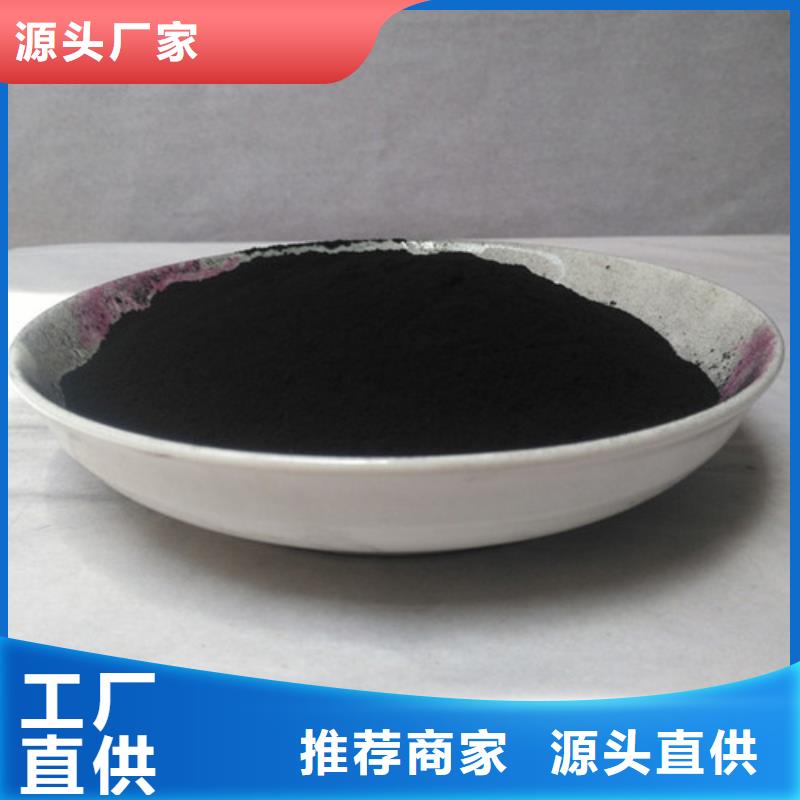 【粉状活性炭蜂窝斜管真材实料】同城厂家