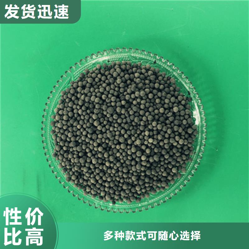 陶粒,沉淀剂合作共赢的简单介绍