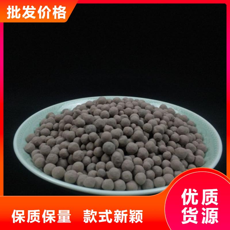 陶粒PAM商家直供同城厂家