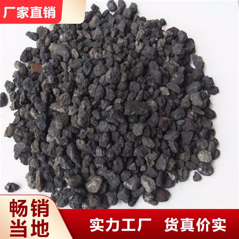 【海绵铁滤料】蜂窝活性炭多年经验值得信赖物美价优