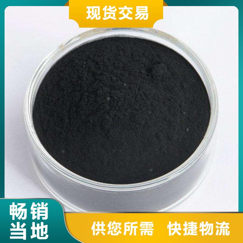 粉状活性炭,粘土生物陶粒滤料一手货源源头厂家诚信经营质量保证