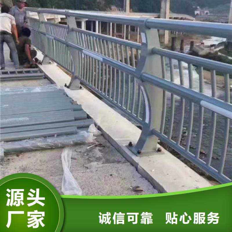 静电喷塑钢板护栏立柱品质优同城经销商