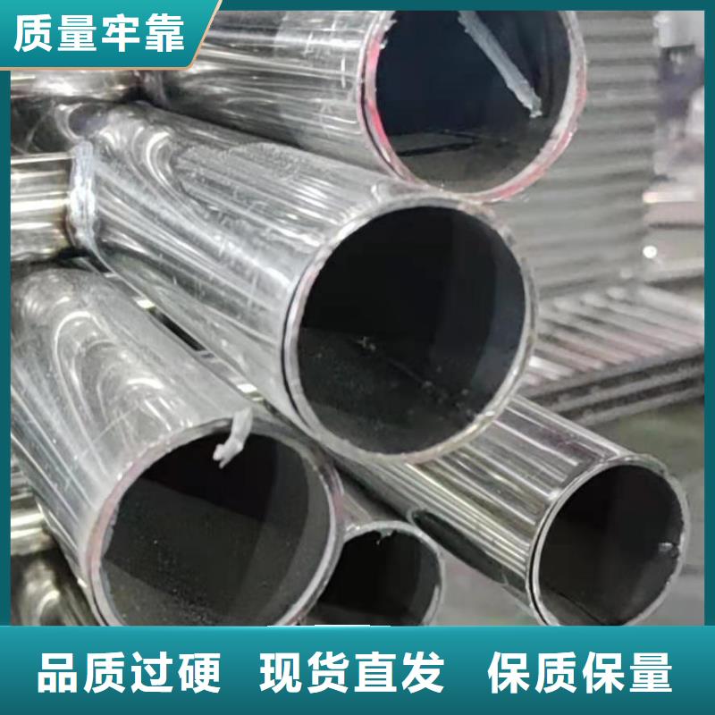 护栏钢丝绳护栏种类多质量好品质保证