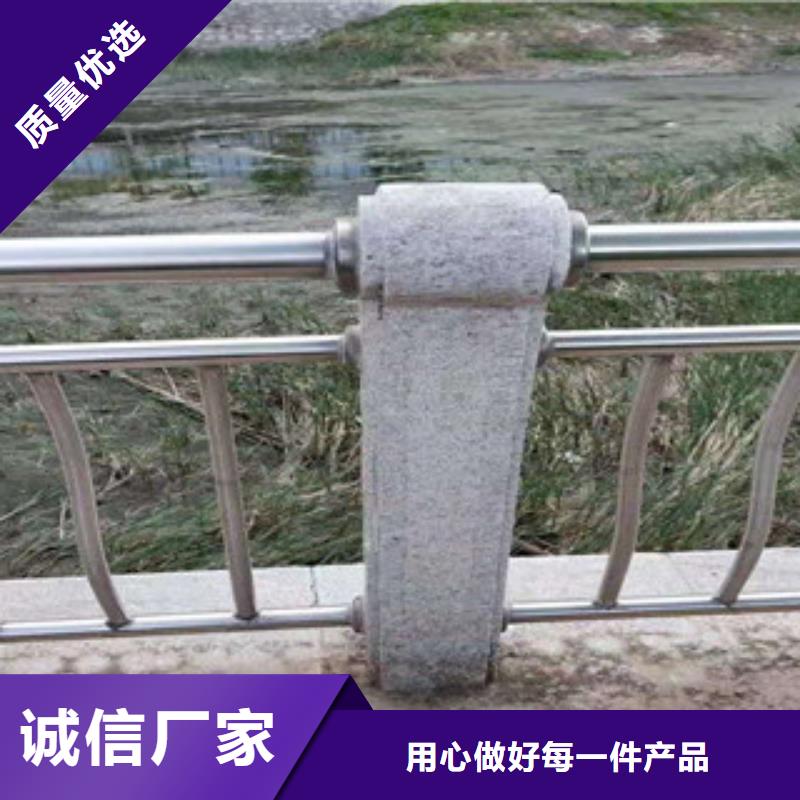 河道桥梁护栏批发价格当地生产商