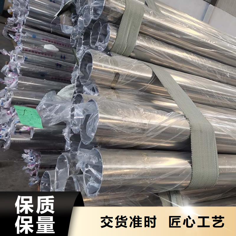 06cr19ni10不锈钢管批发度娘推荐质保一年