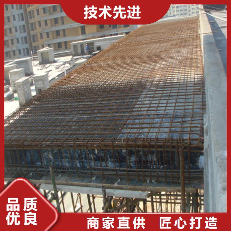 西藏【植筋加固】钢结构加固 支持定制贴心售后