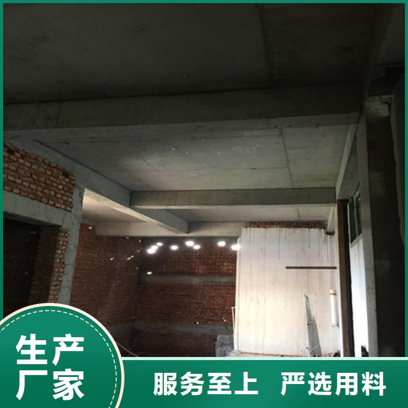 承重墙拆除加固【房屋加固】厂家工艺先进质量牢靠