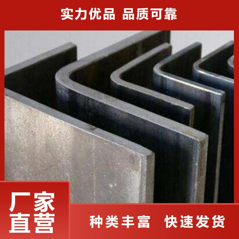 【角钢型材拒绝差价】品质值得信赖