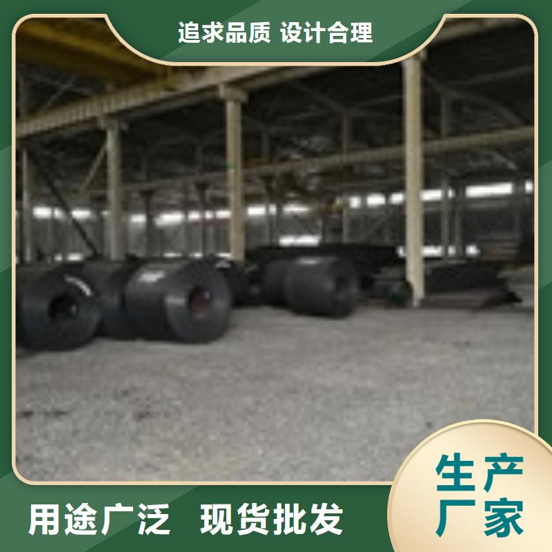 开平板槽钢品种全支持货到付清