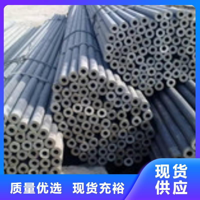 无缝管H型钢制造生产销售本地服务商