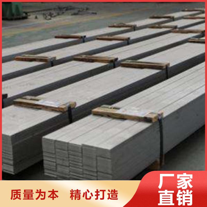 扁钢-板材值得信赖0中间商差价