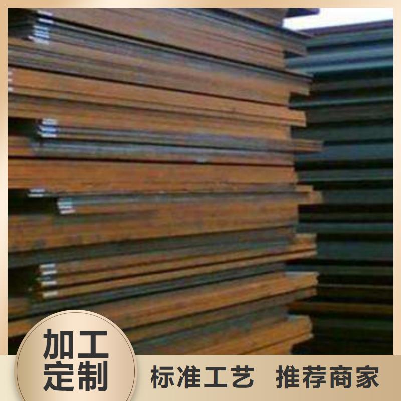 容器板-H型钢标准工艺厂家大量现货