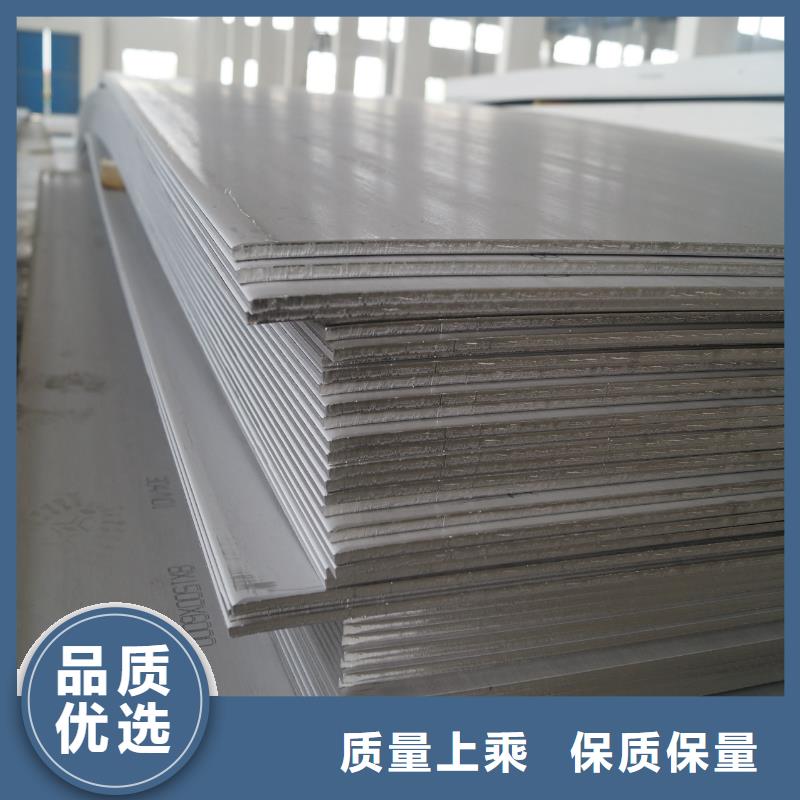 中厚板_H型钢做工精细同城供应商