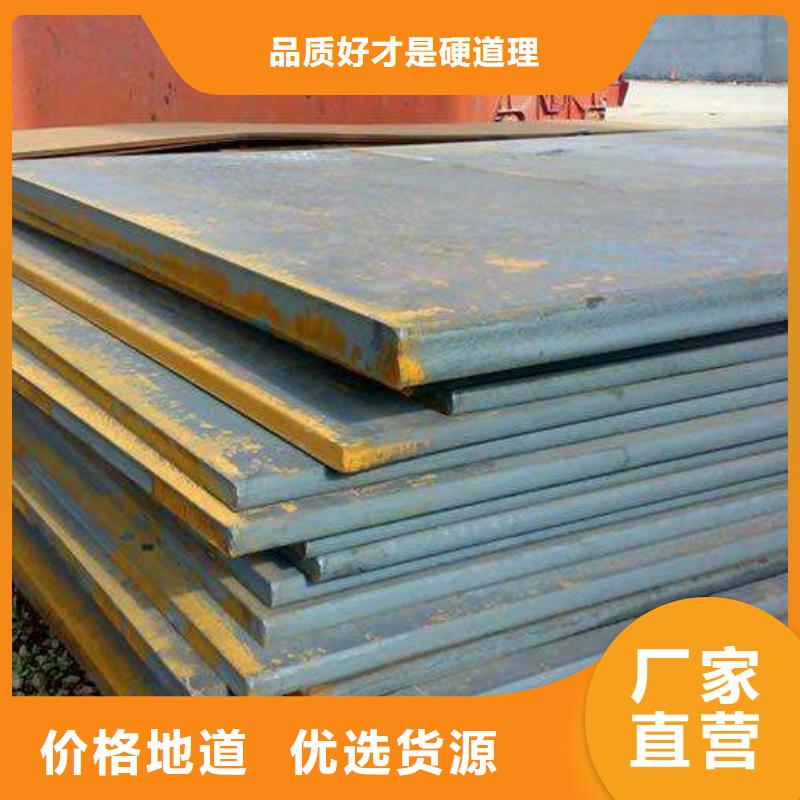 中厚板H型钢诚信经营质量保证原厂制造