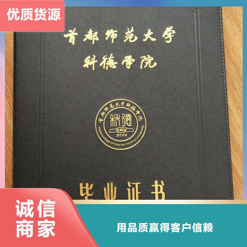 印刷厂_专业技能印刷厂家质优价廉