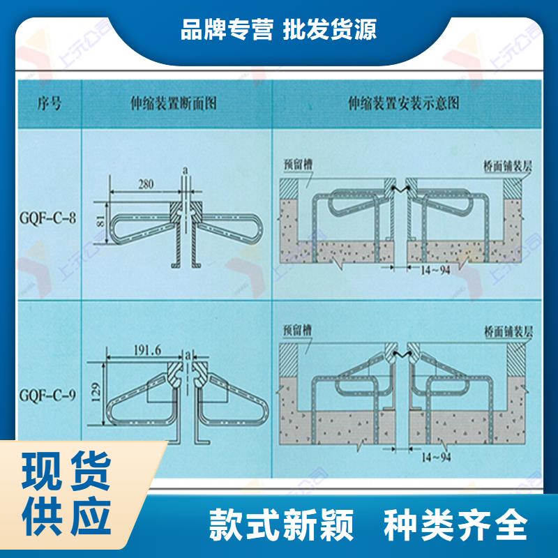 桥梁伸缩缝连廊支座供货及时售后服务完善