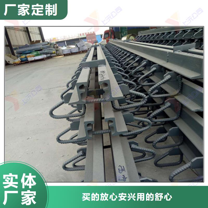 【橋梁伸縮縫】,橡膠支座自有廠家同城貨源