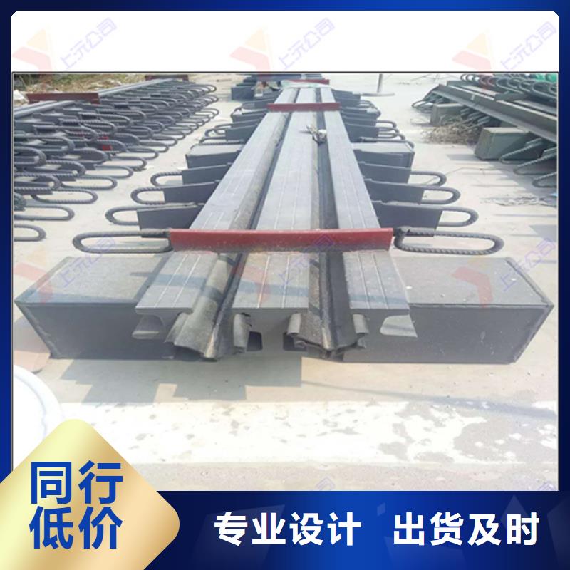 桥梁伸缩缝盆式支座精致工艺好厂家有担当