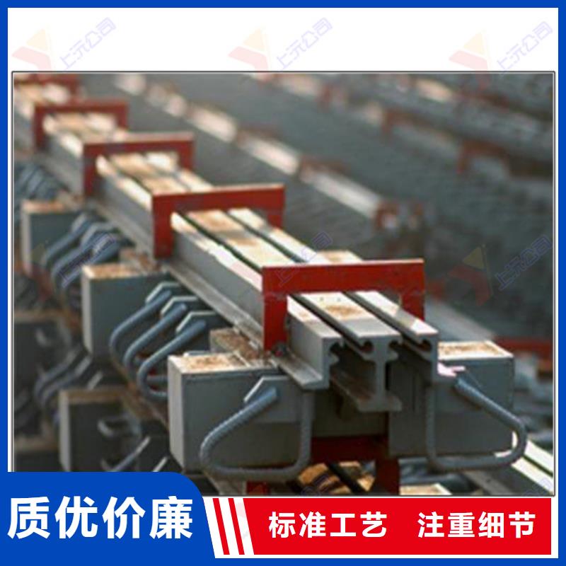 桥梁伸缩缝伸缩缝一站式供应同城供应商