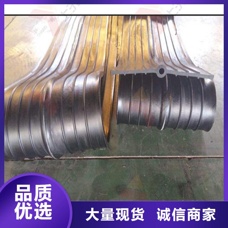 【橡胶止水带橡胶支座认准大品牌厂家】按需定做