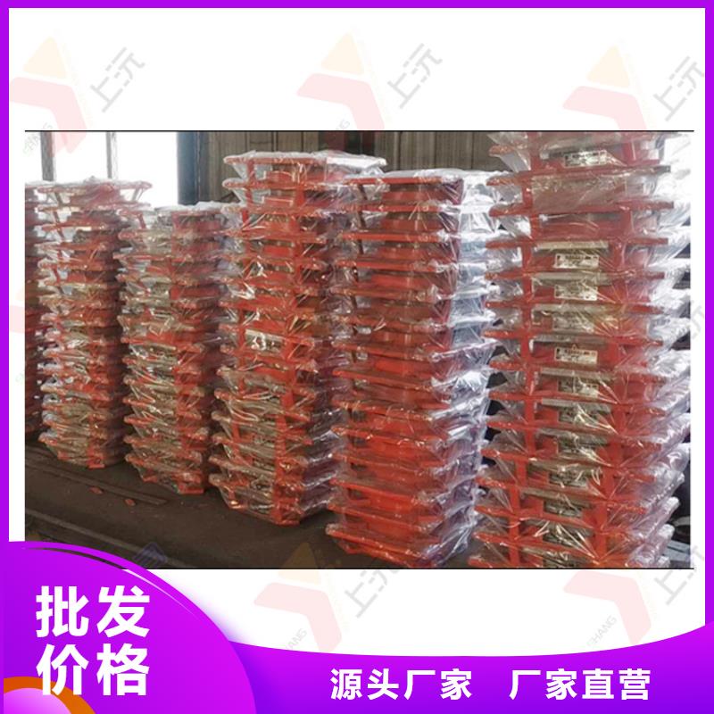 【网架支座】橡胶支座品质优选附近货源