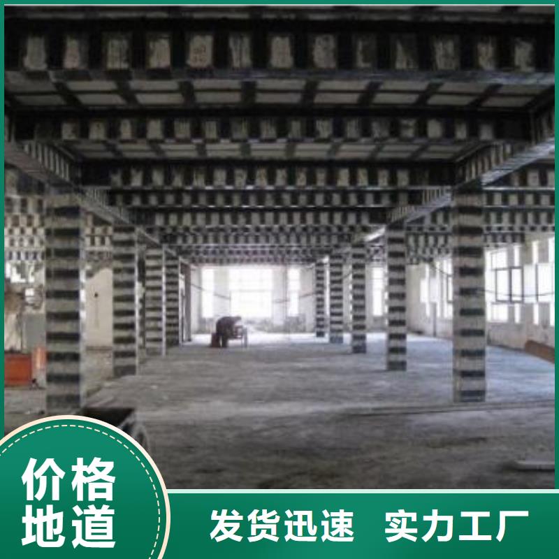 碳纤维布厂家碳纤维布生产厂家本地公司