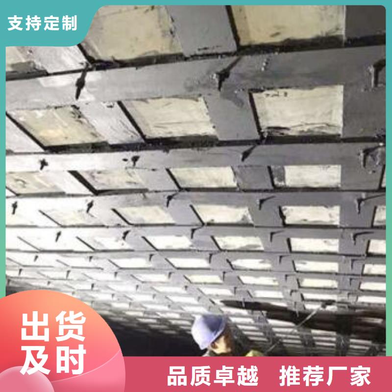 优质碳纤维布批发价格市场行情