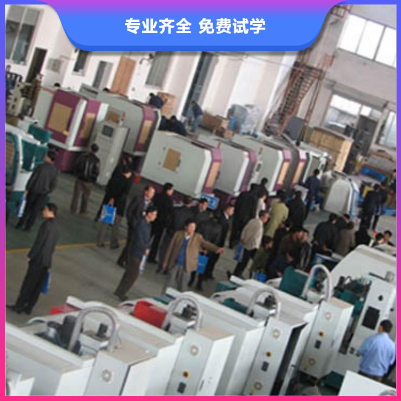 數(shù)控培訓(xùn),就業(yè),數(shù)控培訓(xùn)招生聯(lián)系本地品牌