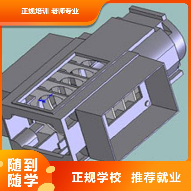 【数控培训虎振学校推荐就业】技能+学历