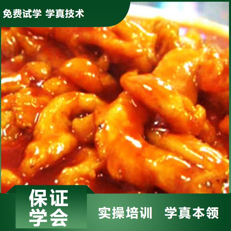 特色小吃_室内设计培训高薪就业保证学会