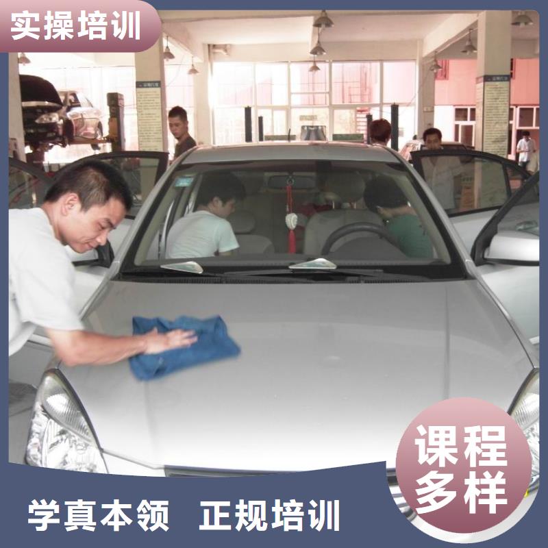 【汽车美容钣金】挖掘机培训老师专业本地经销商