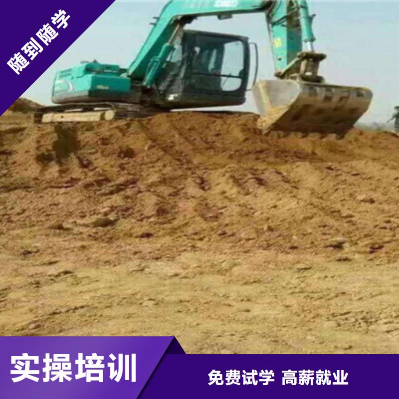 裝載機培訓(xùn)實操教學(xué)本地公司