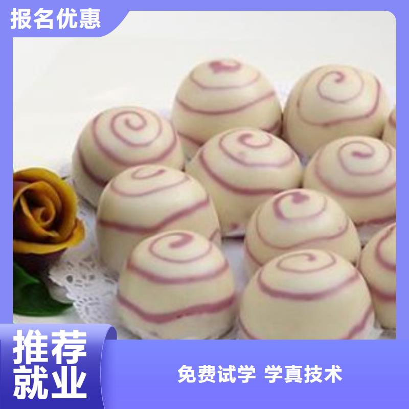 ​中西面点培训装载机铲车驾驶培训随到随学本地品牌