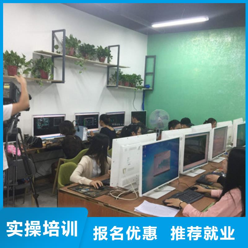 计算机培训新能源汽车培训报名优惠同城生产厂家