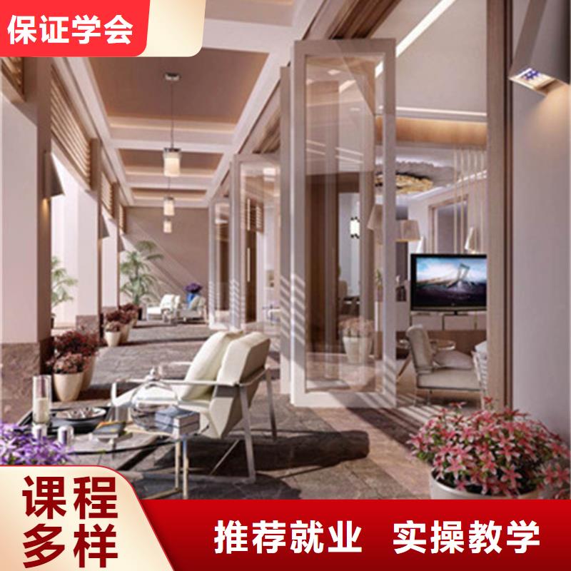 计算机培训汽车美容装具培训实操教学报名优惠