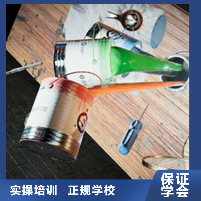  計算機(jī)培訓(xùn)實操培訓(xùn)就業(yè)不擔(dān)心