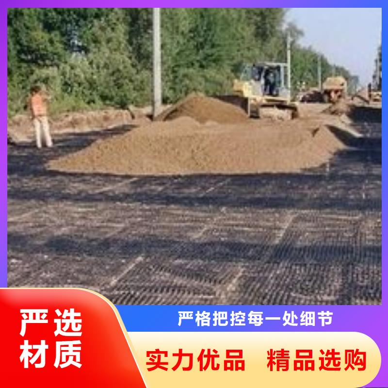 pp焊接土工格栅-土工格室使用寿命长久厂家直营