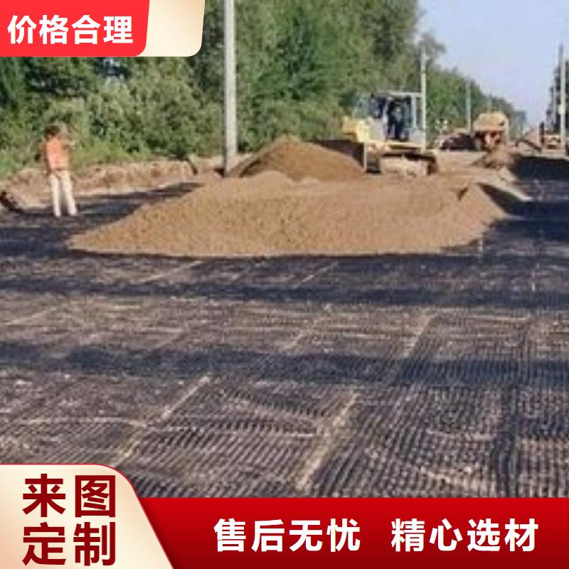 pp焊接土工格栅玻纤土工格栅性能稳定规格型号全