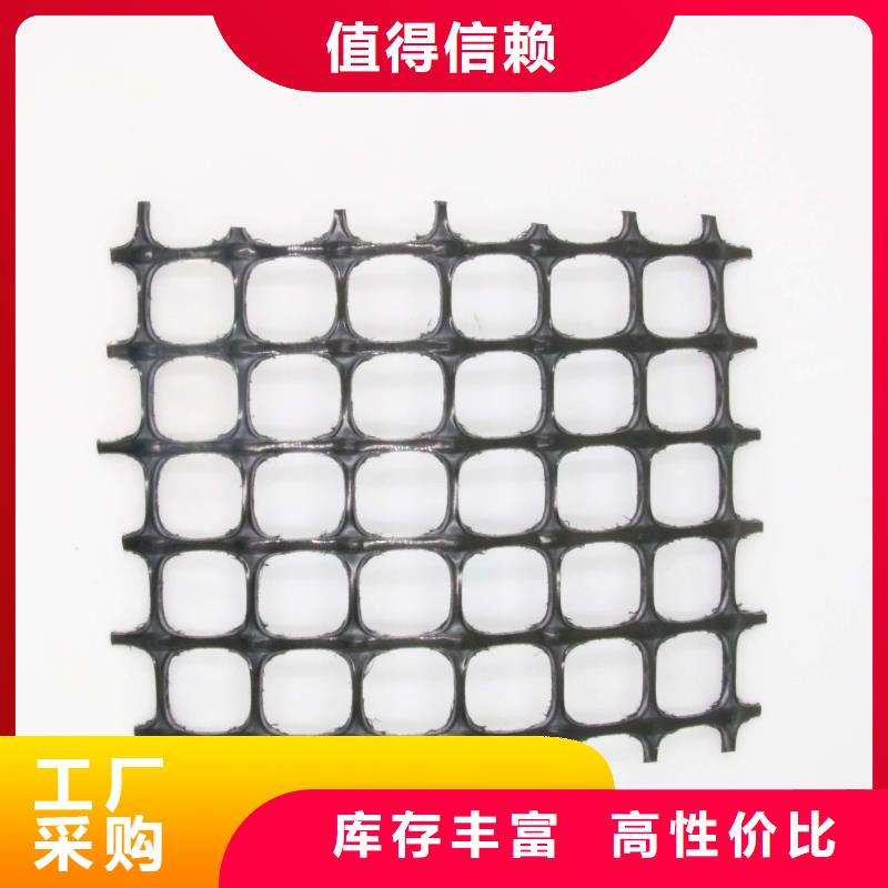 【塑料土工格栅】反滤土工布可接急单生产加工