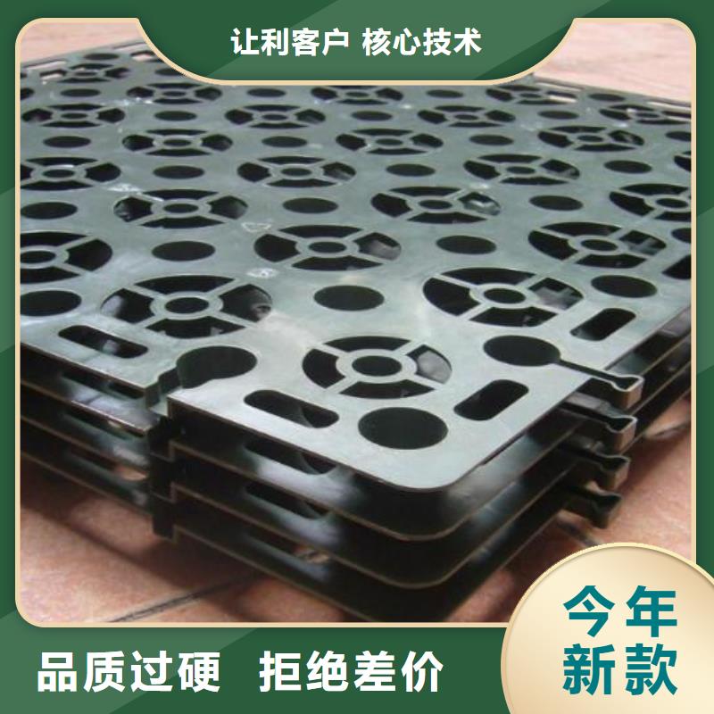 塑料排水板塑料盲沟严谨工艺海量现货直销
