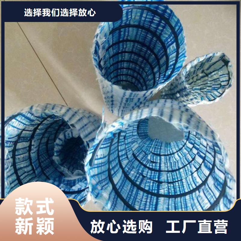 软式透水管土工席垫多年行业积累多年行业经验