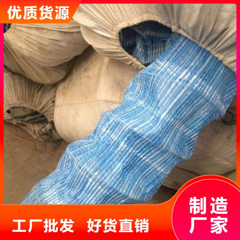 软式透水管-三维土工网垫细节严格凸显品质实拍品质保障