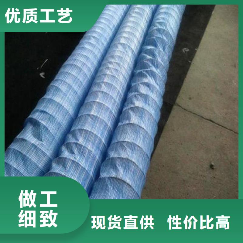 软式透水管钢塑土工格栅品质过硬货源报价
