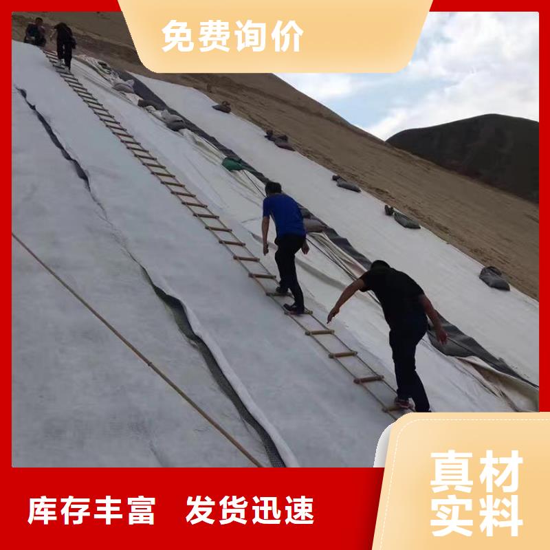 【三维复合排水网塑料土工格栅质检严格放心品质】可放心采购