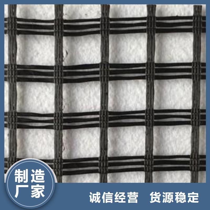 【玻纤土工格栅土工格室诚信商家】专业品质