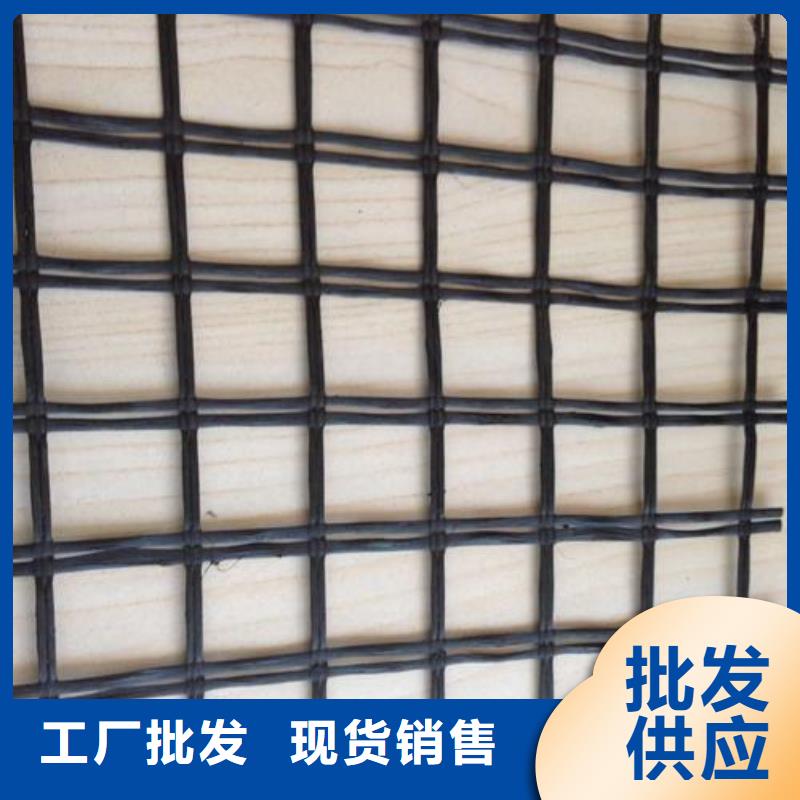 【玻纤土工格栅膨润土防水垫工艺精细质保长久】同城生产商